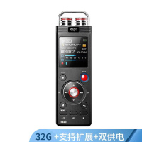 爱国者 录音笔 R6633 16G 32GTF卡扩容双供电专业高清远距降噪 带声控录音器会议密码保护 录音笔