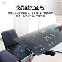 舒华跑步机SH-T6700-T3电动家用款健身房大型器材静音减震