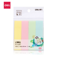 得力(deli) 66307 学生百事贴 (单位:袋)