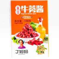 [江苏乡村振兴][财政集采][丰县]苏米丰 香辣牛蒡酱(198g*24瓶)4份起发