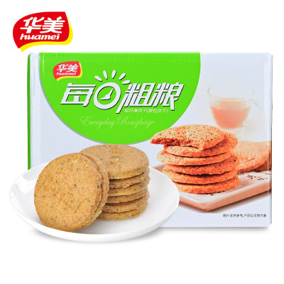 华美每日粗粮消化饼干1050g杂粮蔬菜味 营养代餐早餐盒装零食小饼干