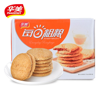 华美每日粗粮消化饼干1050g杂粮芝麻原味营养代餐早餐盒装零食