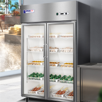 水果蔬菜立式保鲜展示柜 大容量冷藏保温冰柜