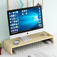 电脑显示器增高架底座加高置物架子支架