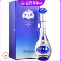 洋河 蓝色经典 梦之蓝M3 40.8度 500ml 单瓶装 浓香型白酒