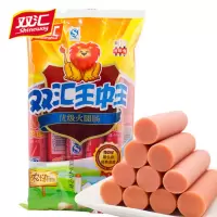 即食美味
