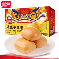 国产 法式小面包
