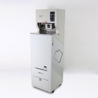 裕佳YJ-SK608三孔全自动线式档案装订机档案文件财务凭证装订机