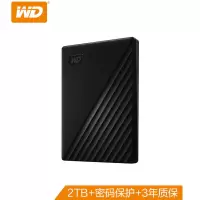 西部数据(WD)2TB USB3.0移动硬盘My Passport随行版 2.5英寸 黑色(密码保护 自动备份