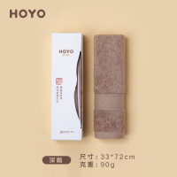 HOYO 7292 臻品长绒棉毛巾单条