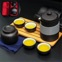 mcomb YC 便携茶壶茶杯套装方圆套装W-S32(一壶二杯一罐+便携包)