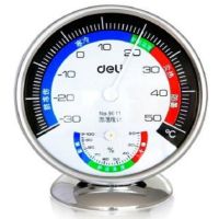 得力9011室内温湿度计(银色)