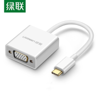 绿联 Type-C转VGA公对母转接头数据线USB-C扩展坞 适用苹果电脑华为P30手机接投影仪投屏线 白色小巧款