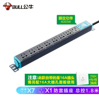 PDU(16A) 公牛