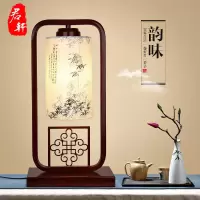 美的(Midea)新中式台灯卧室床头灯led现代复古禅意结婚客厅书房创意装饰台灯 8019竹子款台灯+LED光源按钮开关