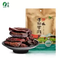 ZHSN中粮山萃牛肉干（香辣）200g
