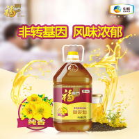 ZHSN中粮福临门非转纯香菜籽油5L