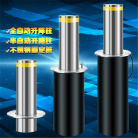 安创者ACZ-Q219FK-600L升降柱