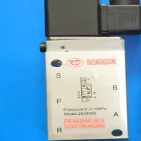 电磁阀 263600 AC220V 10个起订