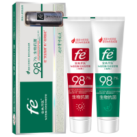FE金典牙医 生物酶9.9 早晚装 120g/支 2支/组 牙膏 (计价单位:组)