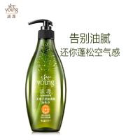 滋滋源无患子套装无硅油控油清爽洗发露加护发素 535ml