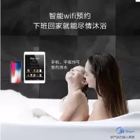 美的RSJ-200空气能 热 水 器(包含安装)