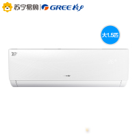 格力 (GREE) 空调 品悦KFR-35GW/(35592)FNhAa-A3 变频品悦大1匹壁挂式空调 办公 家用