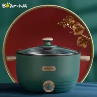 小熊(bear) 电热锅 多用途锅多功能料理锅家用电火锅 DRG-C30H1