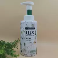 力士浴液400ml