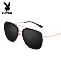 花花公子太阳镜女 圆脸2020新款时尚复古偏光眼镜司机镜墨镜男士