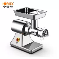 哈瑞斯(HARUISI) 商用绞肉机/切片机/切肉机新款绞肉机 新款12型