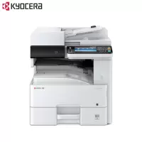 京瓷 (Kyocera) ECOSYS M4226idn A3A4黑白激光多功能数码复合机办公打印机 主机标配含双面输稿器+网络打印(免费提供安装)