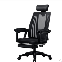 电脑椅职员椅老板椅转椅可躺座椅电竞椅人体工学椅