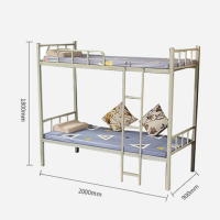 双层床铁床高低床上下铺子母床员工学生宿舍床含床板 铁制高低床 900*2000*1800