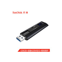 闪迪(SanDisk)128GB USB3.1至尊固态U盘 CZ880 读速高达420MBs 写380MBs移动固态硬盘
