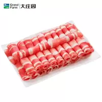 大庄园 满宴肥牛肉片500g*3盒赠满宴肥牛肉片500g*1盒 谷饲牛肉火锅食材 肥牛肉卷涮火锅 原切牛肉涮锅食材 生鲜