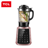TCL破壁机家用静音新款全自动多功能小型料理机加热豆浆榨汁机