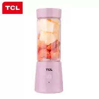 TCL便携式榨汁机家用水果小型迷你炸果汁机充电动网红学生榨汁杯