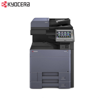 京瓷 (Kyocera) TASKalfa 5053ci A3彩色多功能数码复合机 打印机 复印机 一体机 彩色扫描 标配含输稿器(免费安装+保修)