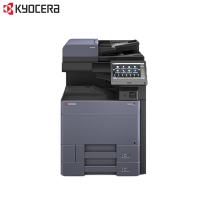 京瓷 (Kyocera) TASKalfa 5003i A3激光黑白复印网络多功能数码复合机打印机 复印机 一体机 彩色扫描 标配+输稿器+双纸盒(免费提供安装)