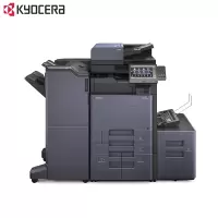 京瓷 (Kyocera) TASKalfa 6003i A3黑白多功能数码复合机+双纸盒 打印机 复印机 一体机 彩色扫描 标配含输稿器,免费提供安装及维修服务