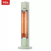 TCL绿色小太阳S06A家用节能台式取暖器立体两档调节加热器