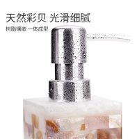 北欧卫浴套装摆件创意家居浴室样板房洗手间卫生间洗漱台(五件套)以实际报价的颜色款式为准