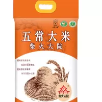 五常稻花香 大米