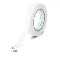 双面胶 高粘性棉纸双面胶带 12mm(10卷装)