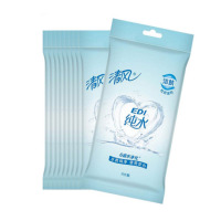 湿巾 小包婴儿成人卫生柔湿纸巾(10包装)