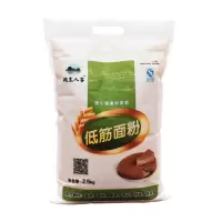 低筋面粉 烘焙原料蛋糕饼干2.5kg