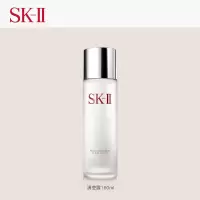 SK-II嫩肤清莹露160ml 专柜正品 中文标签