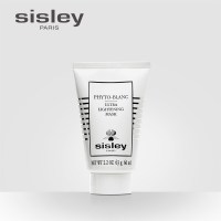 sisley希思黎焕白光采亮采面膜60ml 匀亮肤色 改善暗沉 调理平衡 专柜正品 中文标签