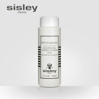 sisley希思黎 焕白调肤水爽肤水200ml 细致毛孔 专柜正品 中文标签